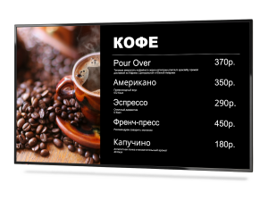 Меню-борд Кофе NEC E505