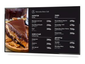 Меню-борд NEC напитки