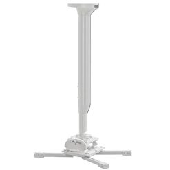 Chief KITMC045080W | Набор для крепления проектора на потолке