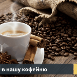 Текст и часы | Шаблон Arya