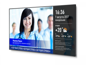 Alternative view of MedBoard STANDARD M551 | Информационный экран 55"