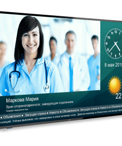 Экран для больницы MedBoard NEC E657Q