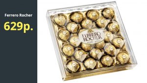 Цена | Шаблон Arya