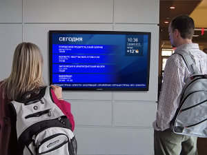 Информационный экран для школы