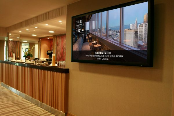 Информационно-рекламный экран для гостиницы