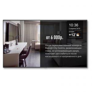 HotelBoard NEC C751 - рекламно-информационный экран для гостиницы
