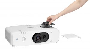 Недорогой проектор Panasonic PT-FZ570E