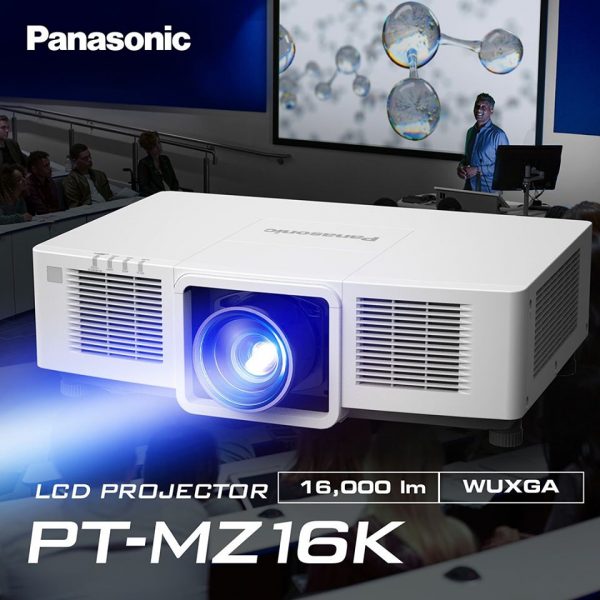 Лазерный проектор Panasonic 16000 Lm