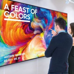 Информационно-рекламные экраны InfoBoard