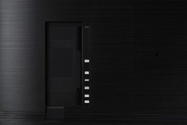 Профессиональный дисплей Samsung QET Серия