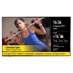FitBoard | Экраны для фитнес-клубов