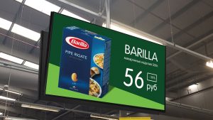 InfoBoard экран для магазина