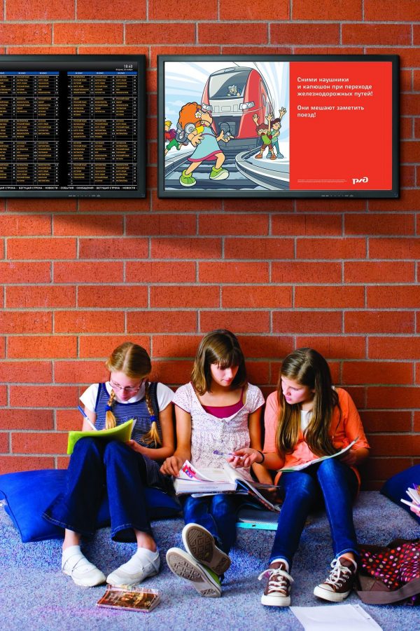 ЖК-панели с медиаплеером для образовательных учреждений