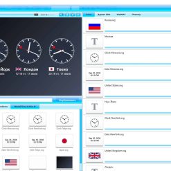Мировые часы для 4х городов - интерфейс Elementi