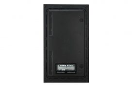 LG 55XE4F-M | Уличный Full HD дисплей 55