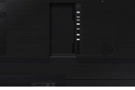 Интерактивная панель 85