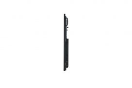 Интерактивная панель 86