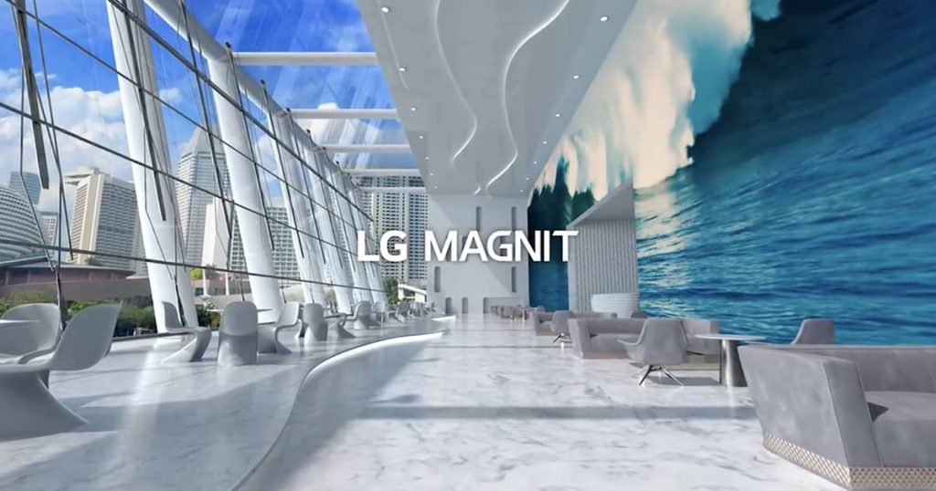 Светодиодный экран LG MAGNIT