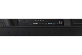 Samsung OM75D-W | LCD панель для витрин 75