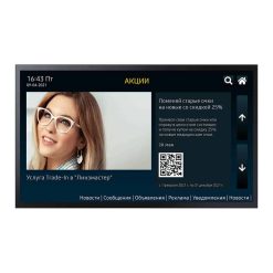 Интерактивная панель InfoTouch