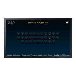 Интерактивная панель InfoTouch