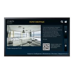 Интерактивная панель InfoTouch