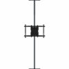 Wize Pro PFC65 | Напольно-потолочная стойка для дисплея весом до 45 кг
