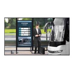 LG 49XF3E-B | Встраиваемый уличный Full HD дисплей 49"