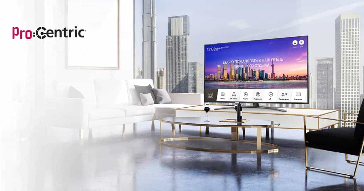 Система управления гостиничным телевидением LG Pro:Centric