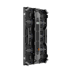Уличный светодиодный экран Unilumin серии LSK