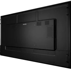 Philips 86BDL4511D/00 | Профессиональный дисплей 86