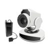Arec TCI-T21H | Интеллектуальная PTZ камера для видеоконференций