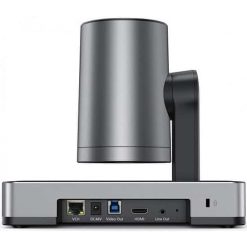 Yealink UVC86 | UHD 4K 12x Интеллектуальная PTZ Камера для видеоконференций