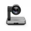 Yealink UVC84 | UHD 4K 12x PTZ Камера для видеоконференций