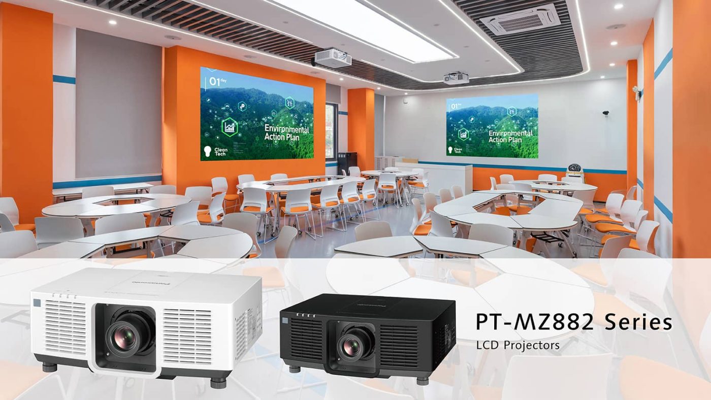 LCD-проекторы Panasonic серии MZ882 для конференц-залов и аудиторий