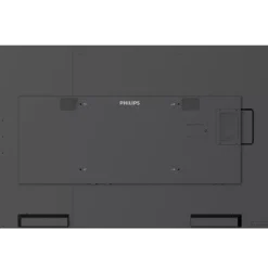 Philips 86BDL6051C/00 | Интерактивная дисплей с проекционно-ёмкостным сенсором 86