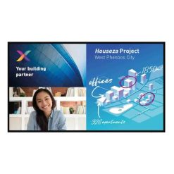 Philips 86BDL6051C/00 | Интерактивная дисплей с проекционно-ёмкостным сенсором 86"