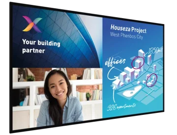 Philips 86BDL6051C/00 | Интерактивная дисплей с проекционно-ёмкостным сенсором 86"