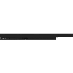 Lumien Basic | Профессиональный LCD дисплей