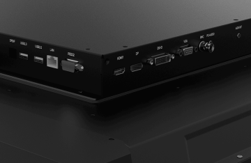 Lumien Basic | Профессиональный LCD дисплей