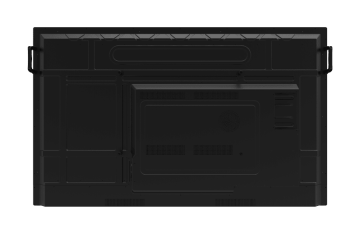 Lumien LMP7503ELRU | Интерактивная панель для школы 75"