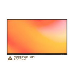 Lumien LMP7503ELRU | Интерактивная панель для школы 75"