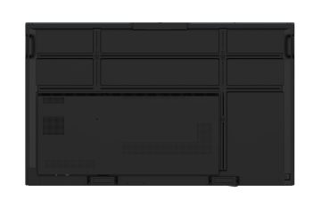 Lumien LMP8604MLRU-i5 | Интерактивный комплекс для школы 86