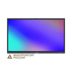 Lumien LMP8604MLRU-i5 | Интерактивный комплекс для школы 86"