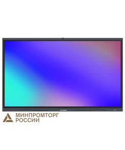 Lumien LMP8604MLRU-i5 | Интерактивный комплекс для школы 86"