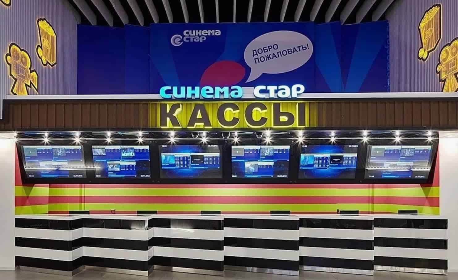 Digital Signage для кинотеатров