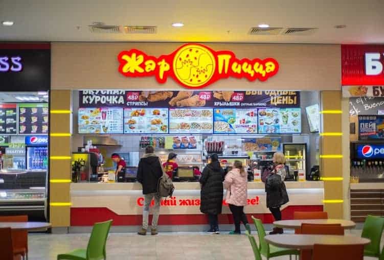 Меню-борды