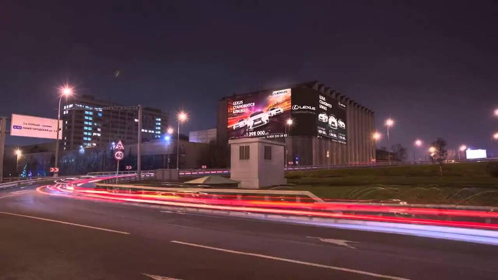 Медиафасад