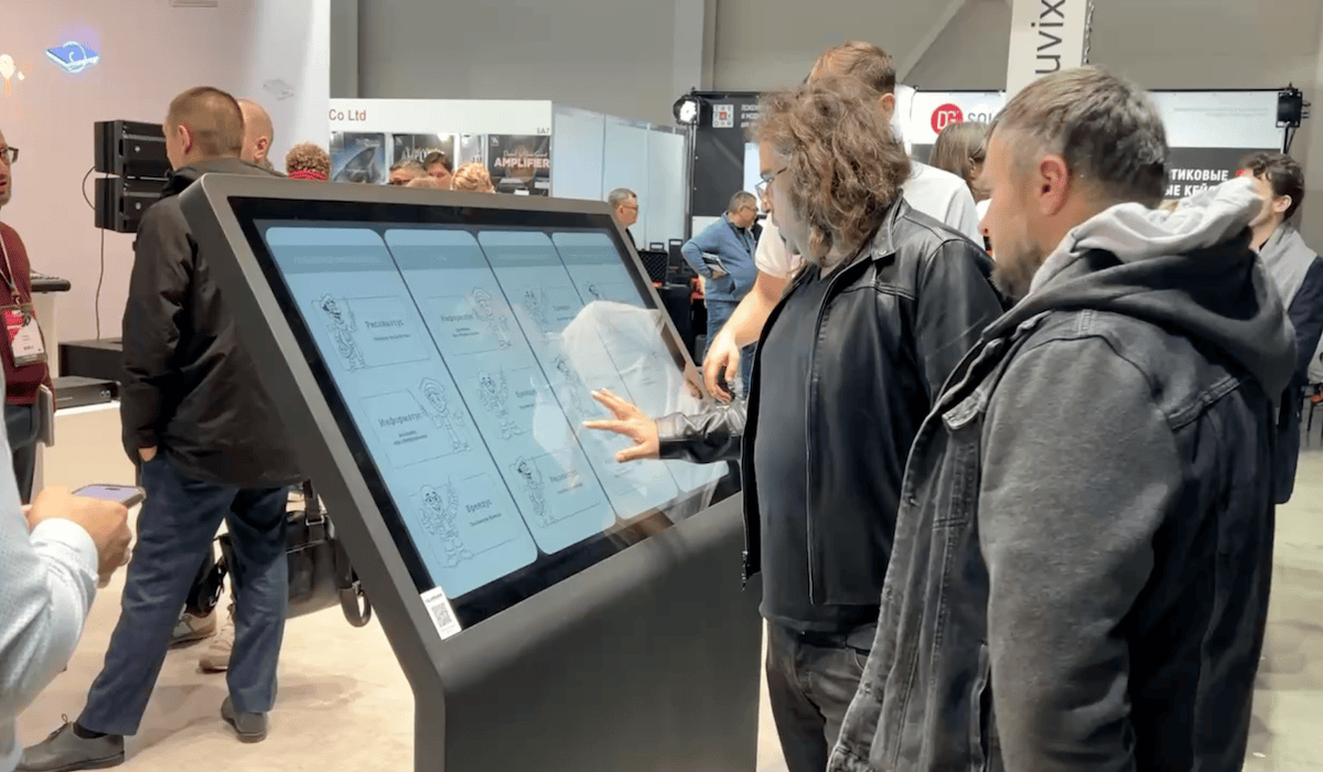 Интерактивный киоск для выставок