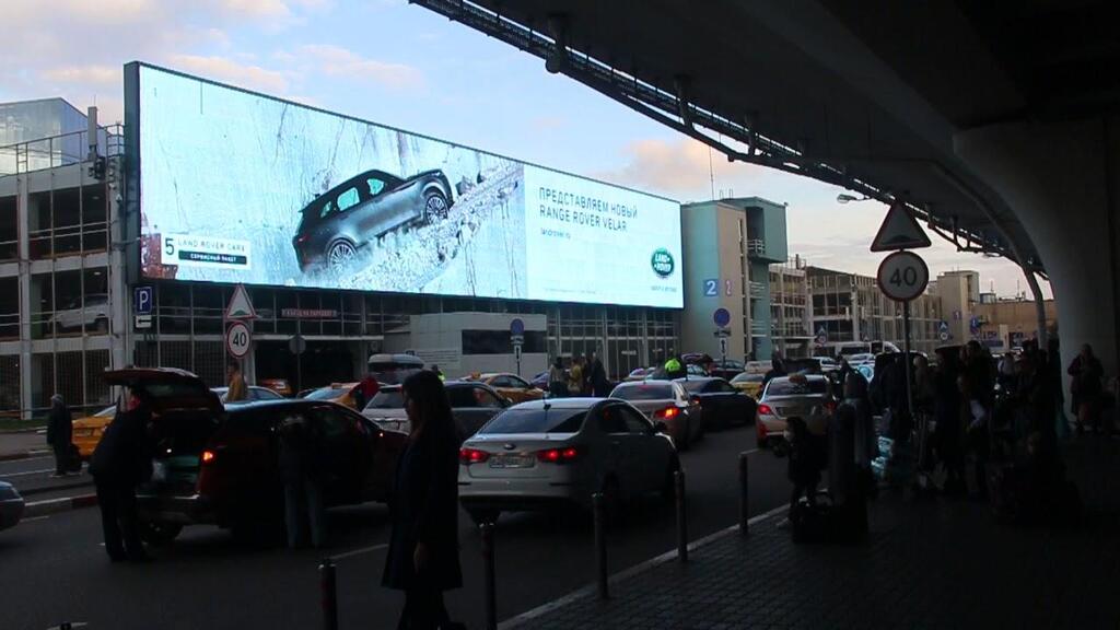 Медиафасад в аэропорту Внуково